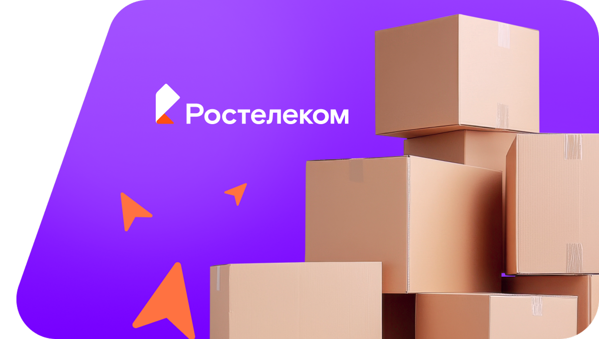 Переезд в новую квартирув&nbsp;Тайге 